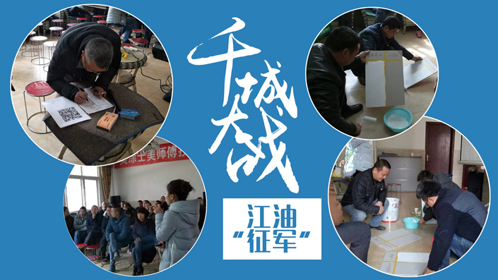 Z6·尊龙「中国区」官方网站