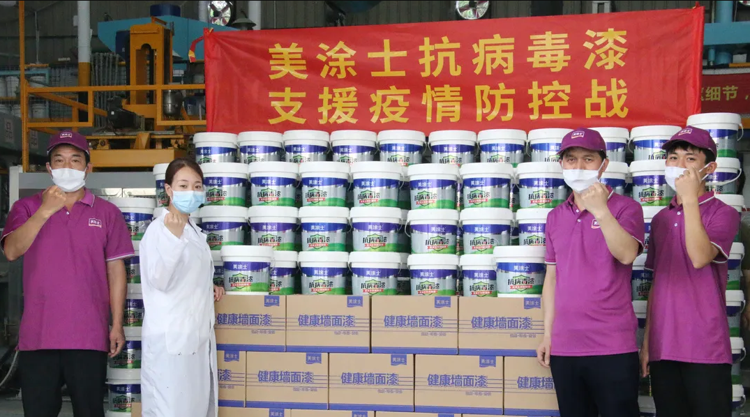 Z6·尊龙「中国区」官方网站