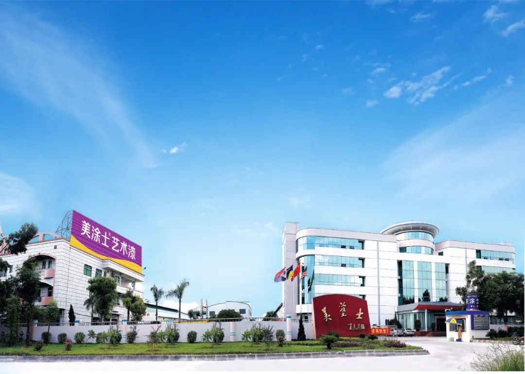 Z6·尊龙「中国区」官方网站