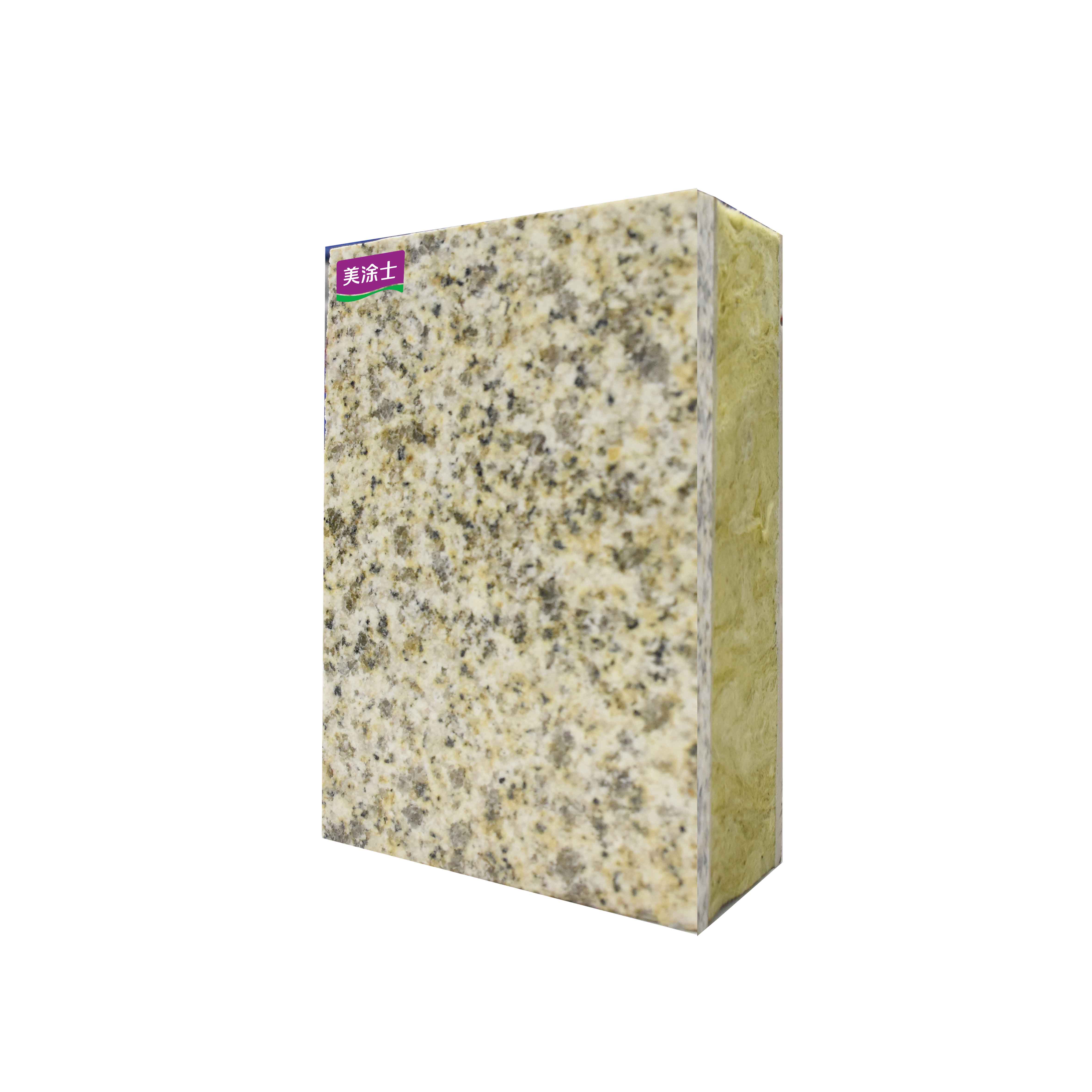 20220720084540031914