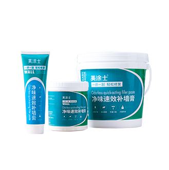 净味快效补墙膏