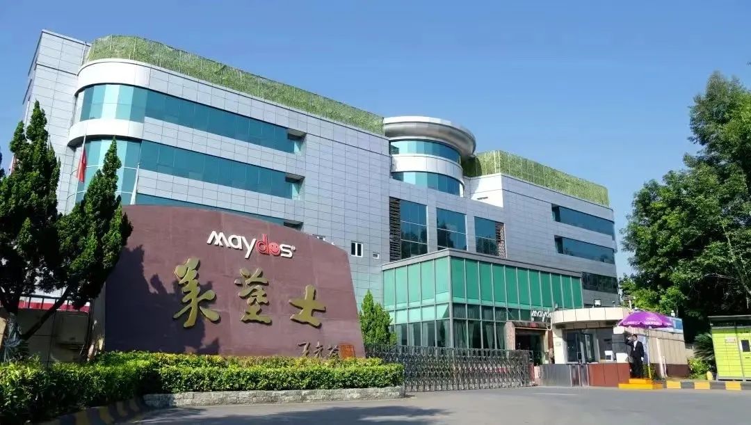 Z6·尊龙「中国区」官方网站