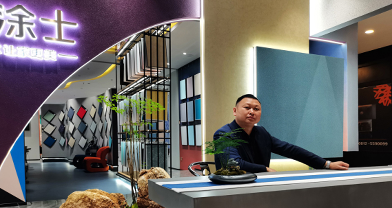 Z6·尊龙「中国区」官方网站