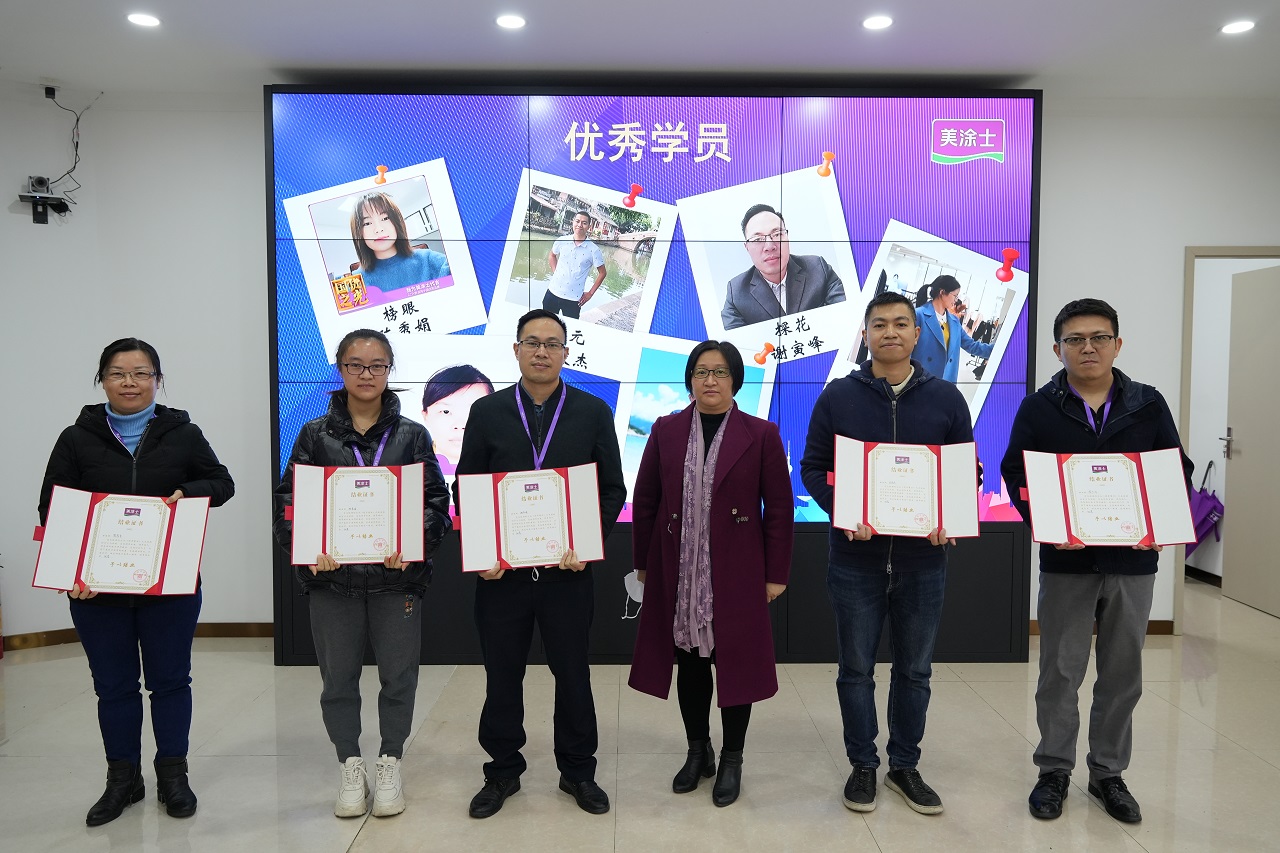 Z6·尊龙「中国区」官方网站