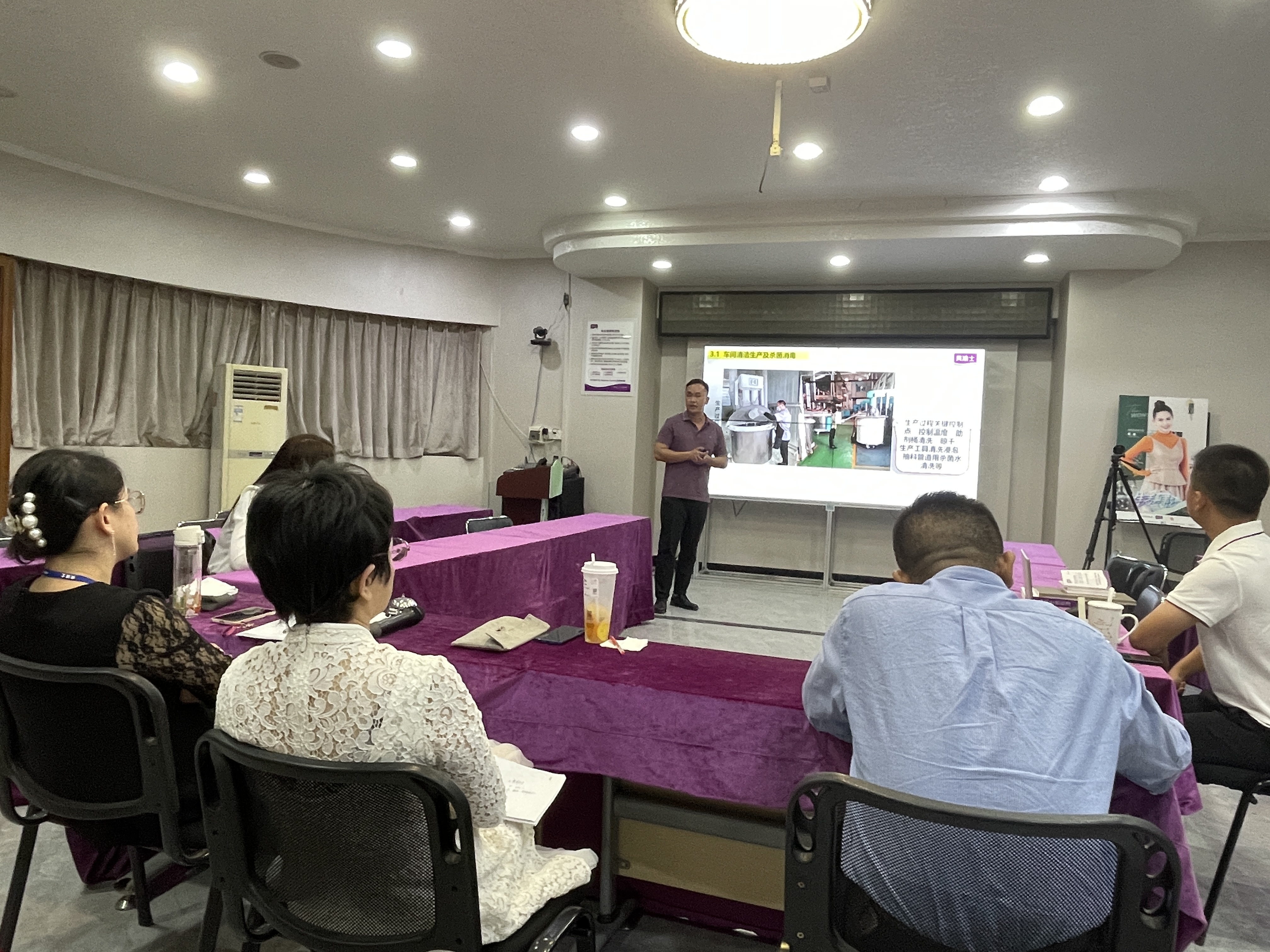 Z6·尊龙「中国区」官方网站