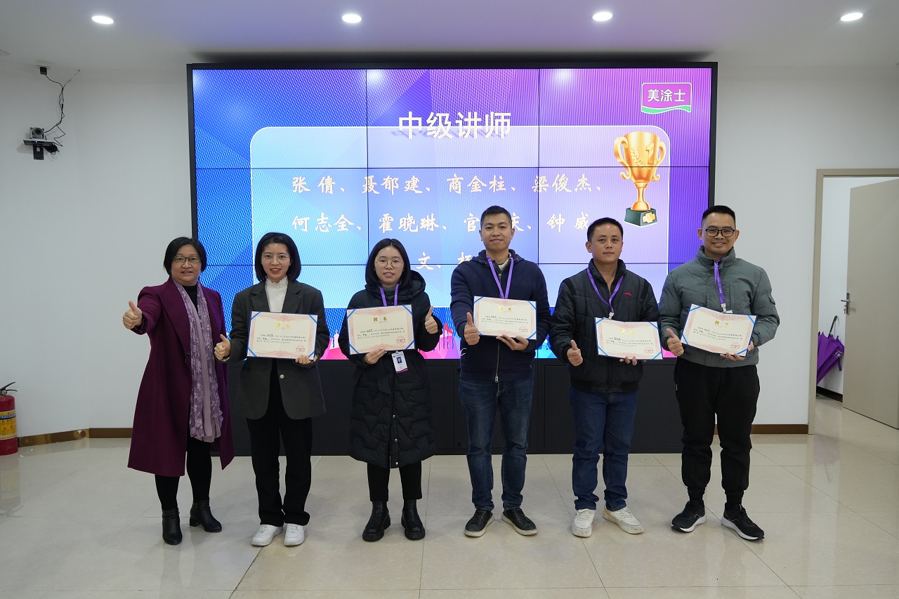 Z6·尊龙「中国区」官方网站