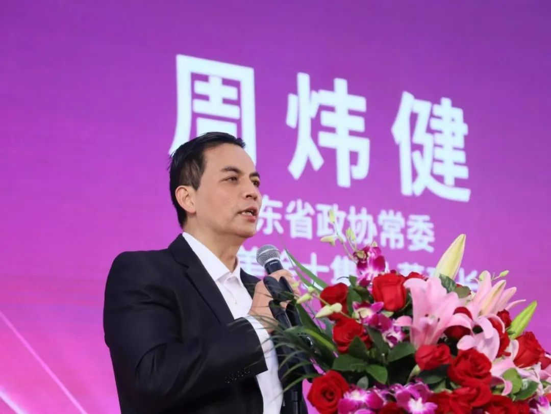 Z6·尊龙「中国区」官方网站