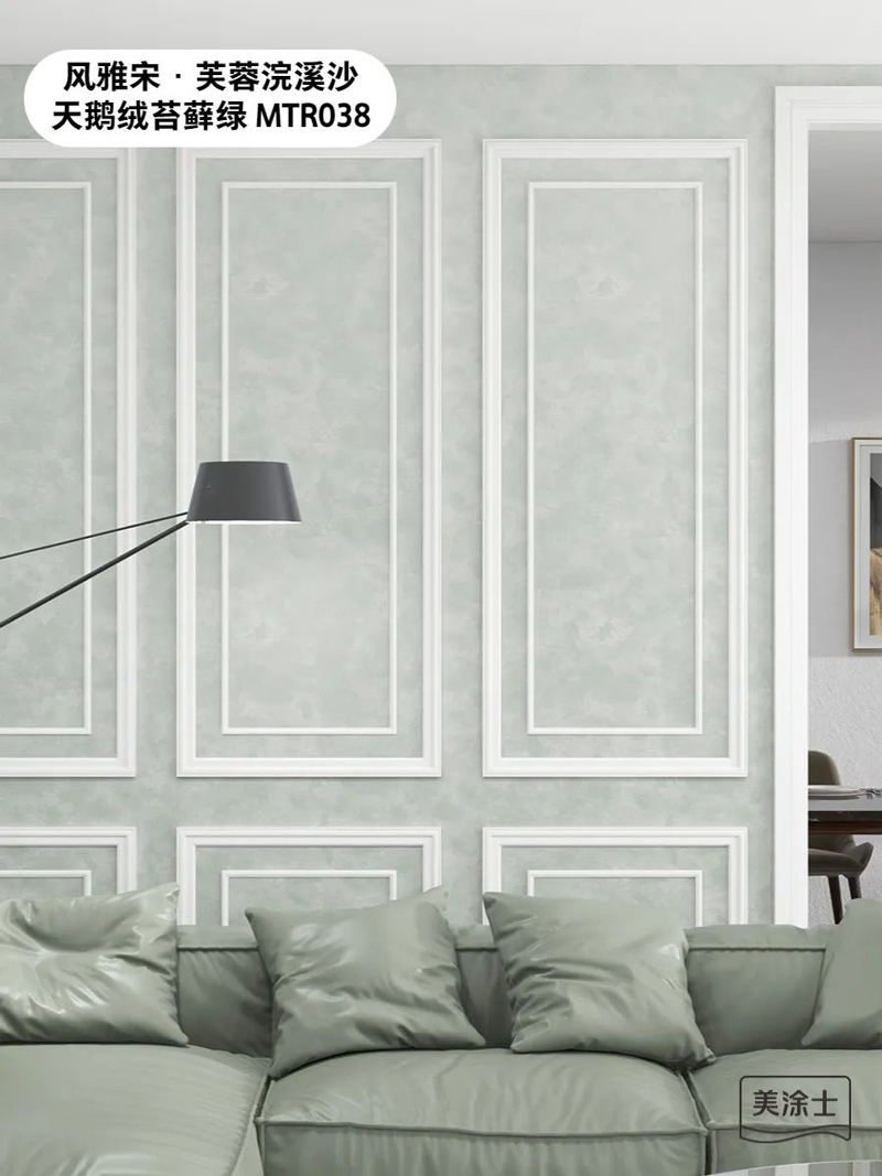 Z6·尊龙「中国区」官方网站