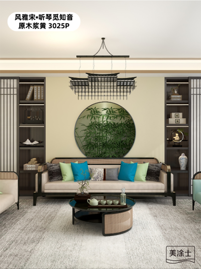 Z6·尊龙「中国区」官方网站