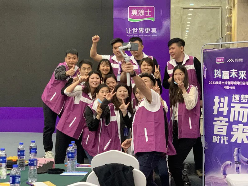 Z6·尊龙「中国区」官方网站