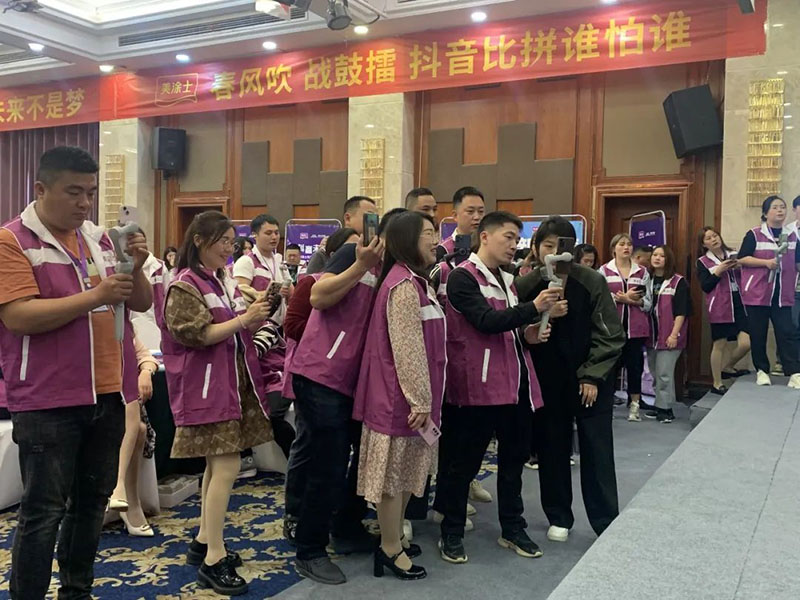 Z6·尊龙「中国区」官方网站