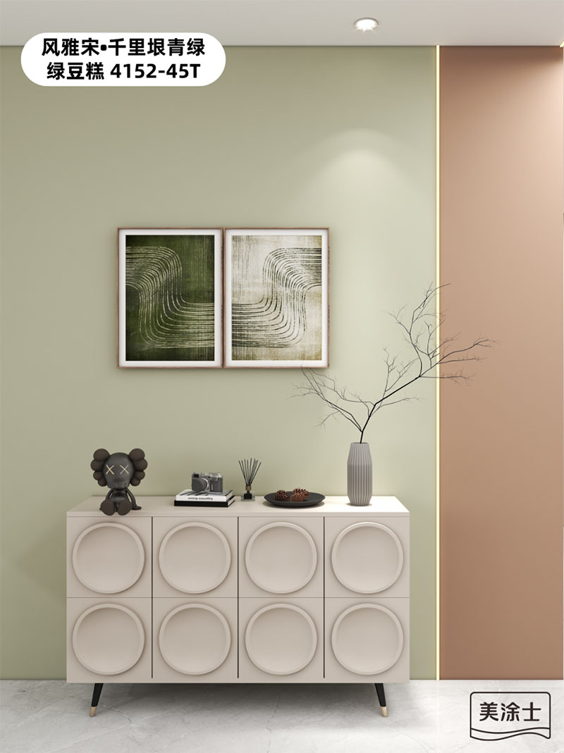 Z6·尊龙「中国区」官方网站