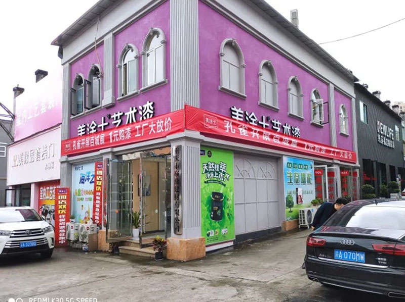 Z6·尊龙「中国区」官方网站