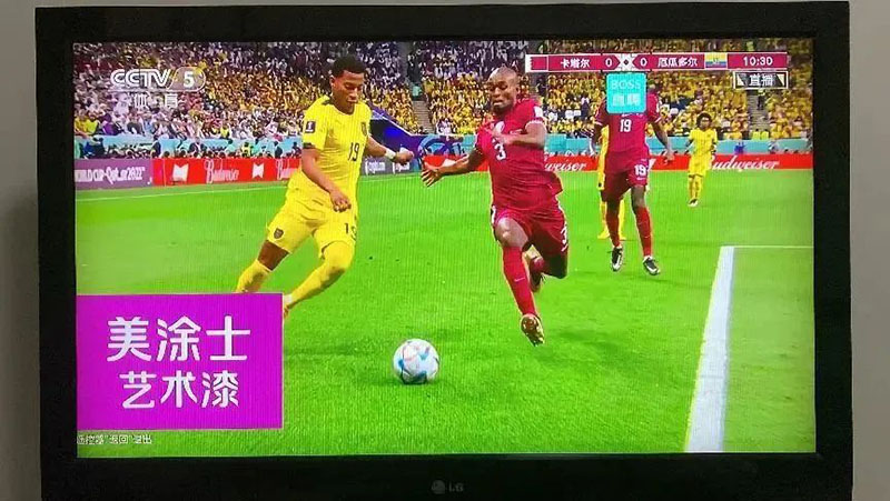 Z6·尊龙「中国区」官方网站