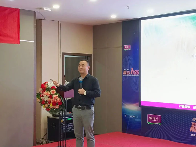 Z6·尊龙「中国区」官方网站