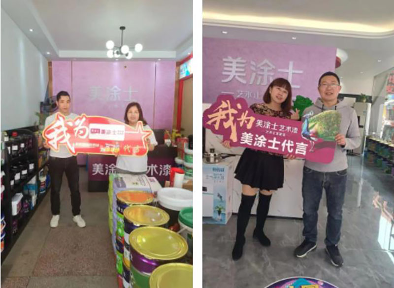 Z6·尊龙「中国区」官方网站