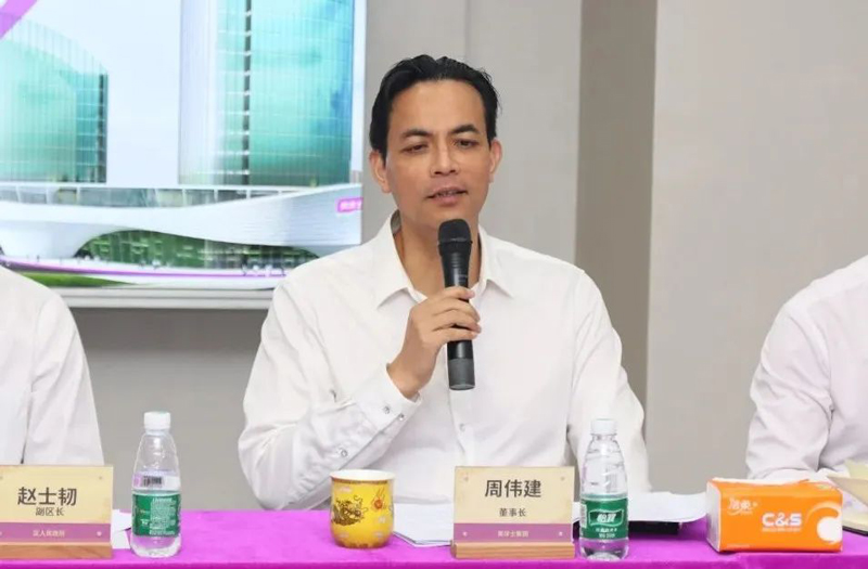 Z6·尊龙「中国区」官方网站