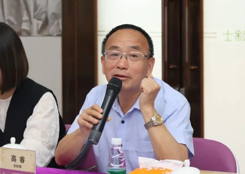 Z6·尊龙「中国区」官方网站