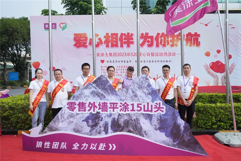 Z6·尊龙「中国区」官方网站