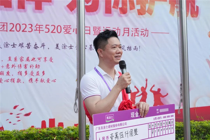 Z6·尊龙「中国区」官方网站