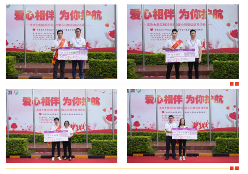 Z6·尊龙「中国区」官方网站