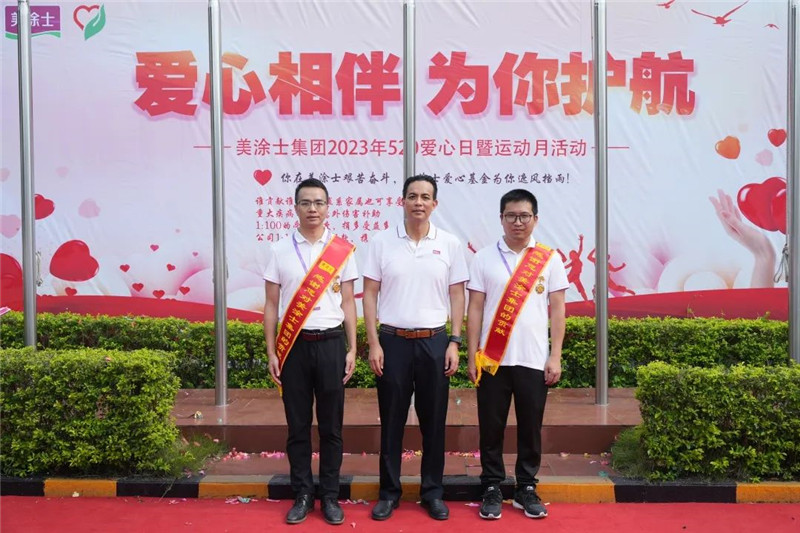 Z6·尊龙「中国区」官方网站