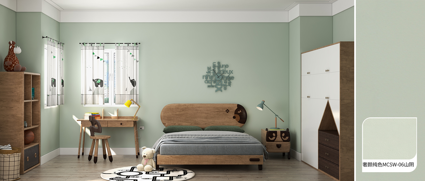 20230530083357013306