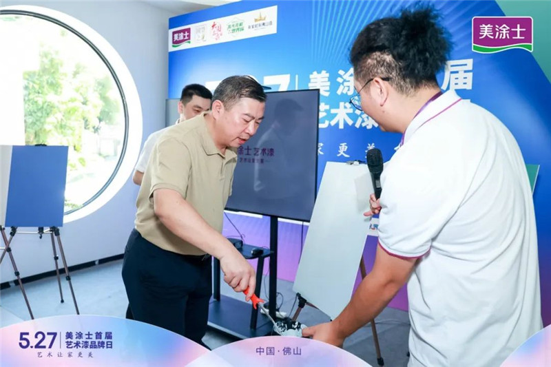 Z6·尊龙「中国区」官方网站