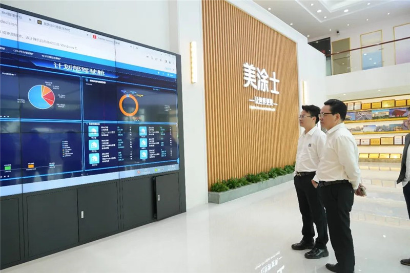 Z6·尊龙「中国区」官方网站