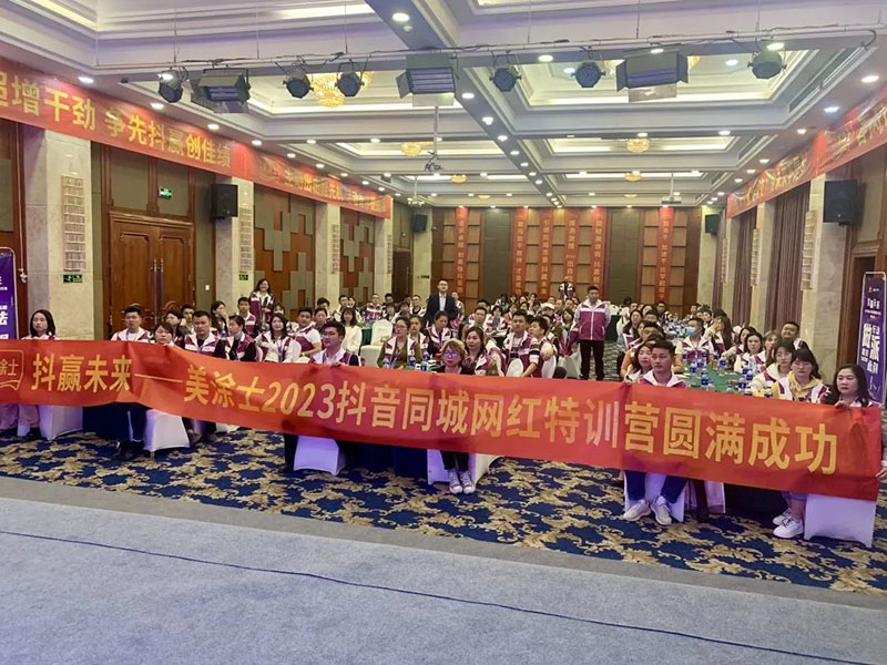 Z6·尊龙「中国区」官方网站