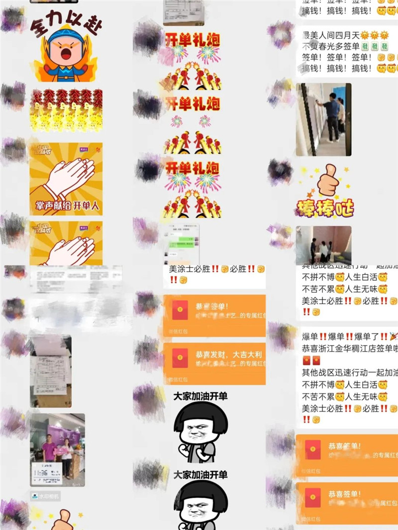 Z6·尊龙「中国区」官方网站