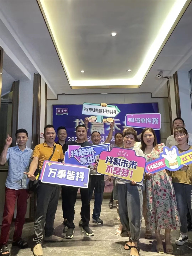 Z6·尊龙「中国区」官方网站