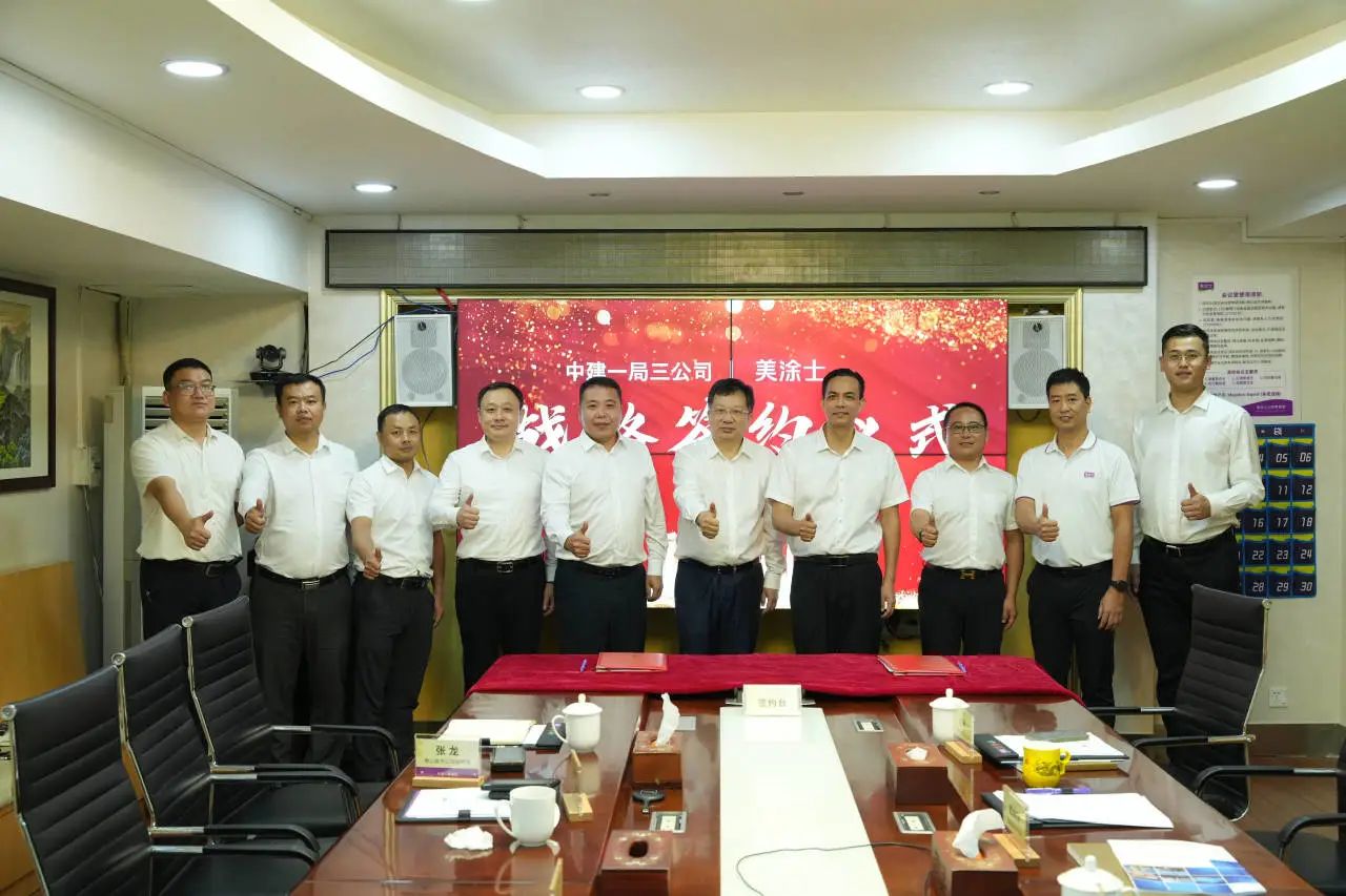 Z6·尊龙「中国区」官方网站