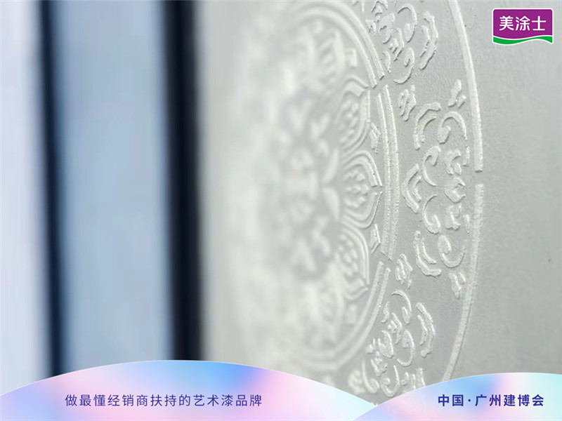 Z6·尊龙「中国区」官方网站