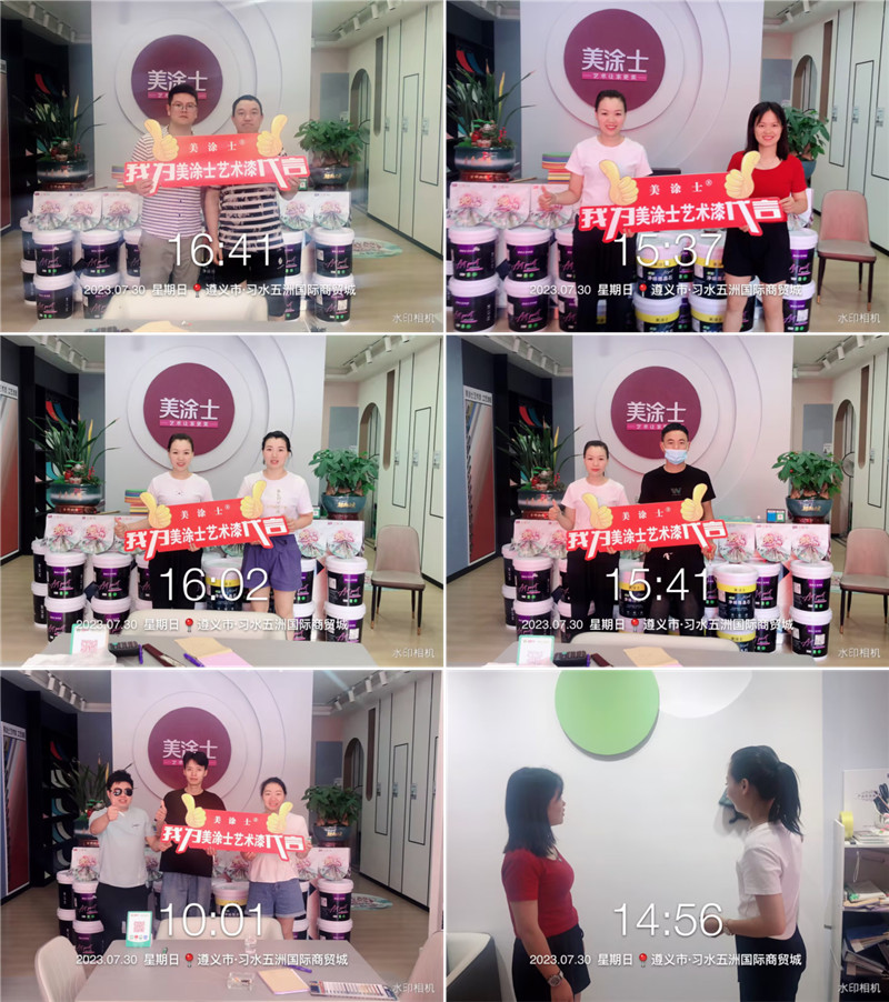 Z6·尊龙「中国区」官方网站