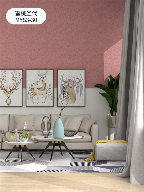 Z6·尊龙「中国区」官方网站