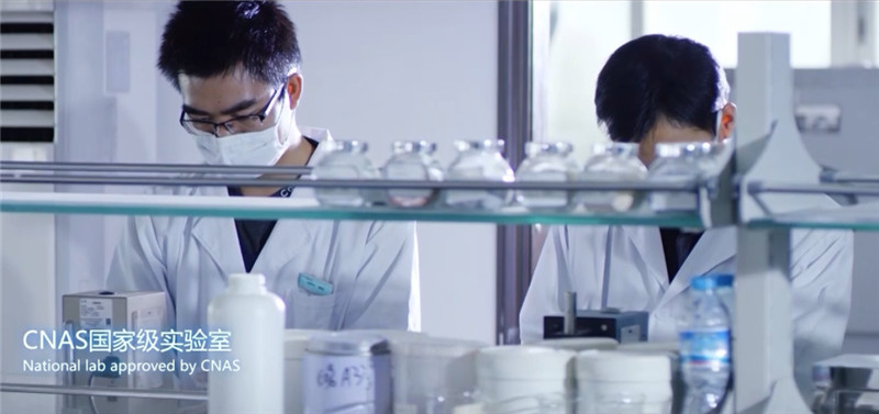 Z6·尊龙「中国区」官方网站