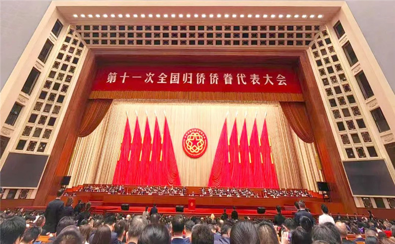 Z6·尊龙「中国区」官方网站