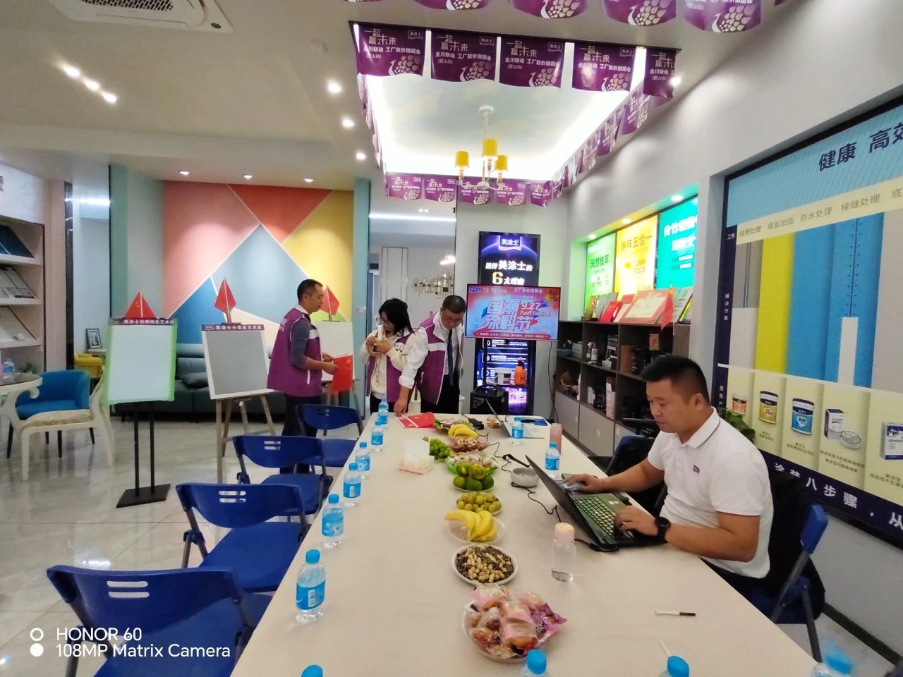 Z6·尊龙「中国区」官方网站