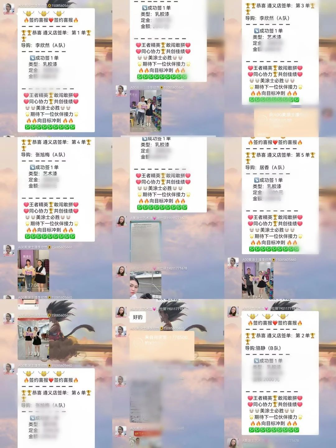 Z6·尊龙「中国区」官方网站