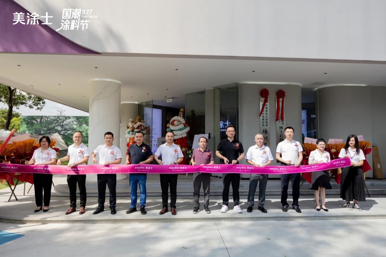 Z6·尊龙「中国区」官方网站