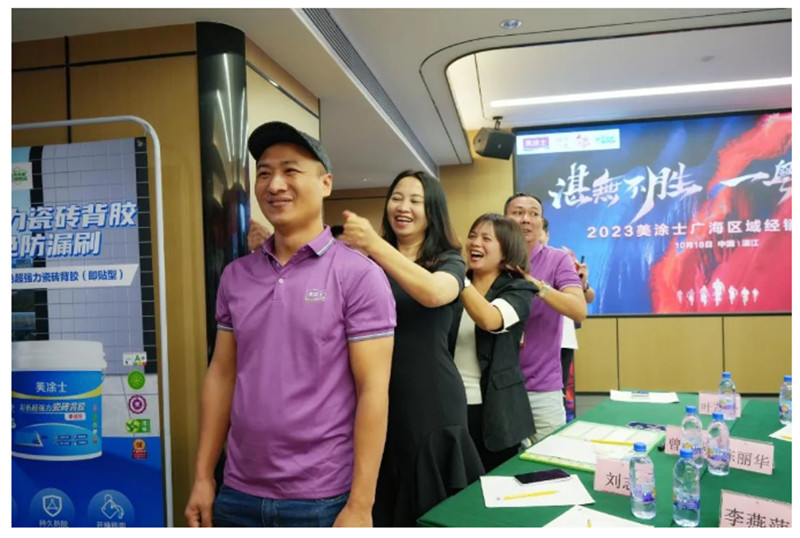 Z6·尊龙「中国区」官方网站