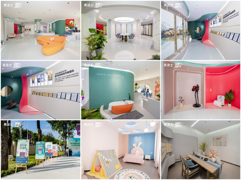 Z6·尊龙「中国区」官方网站