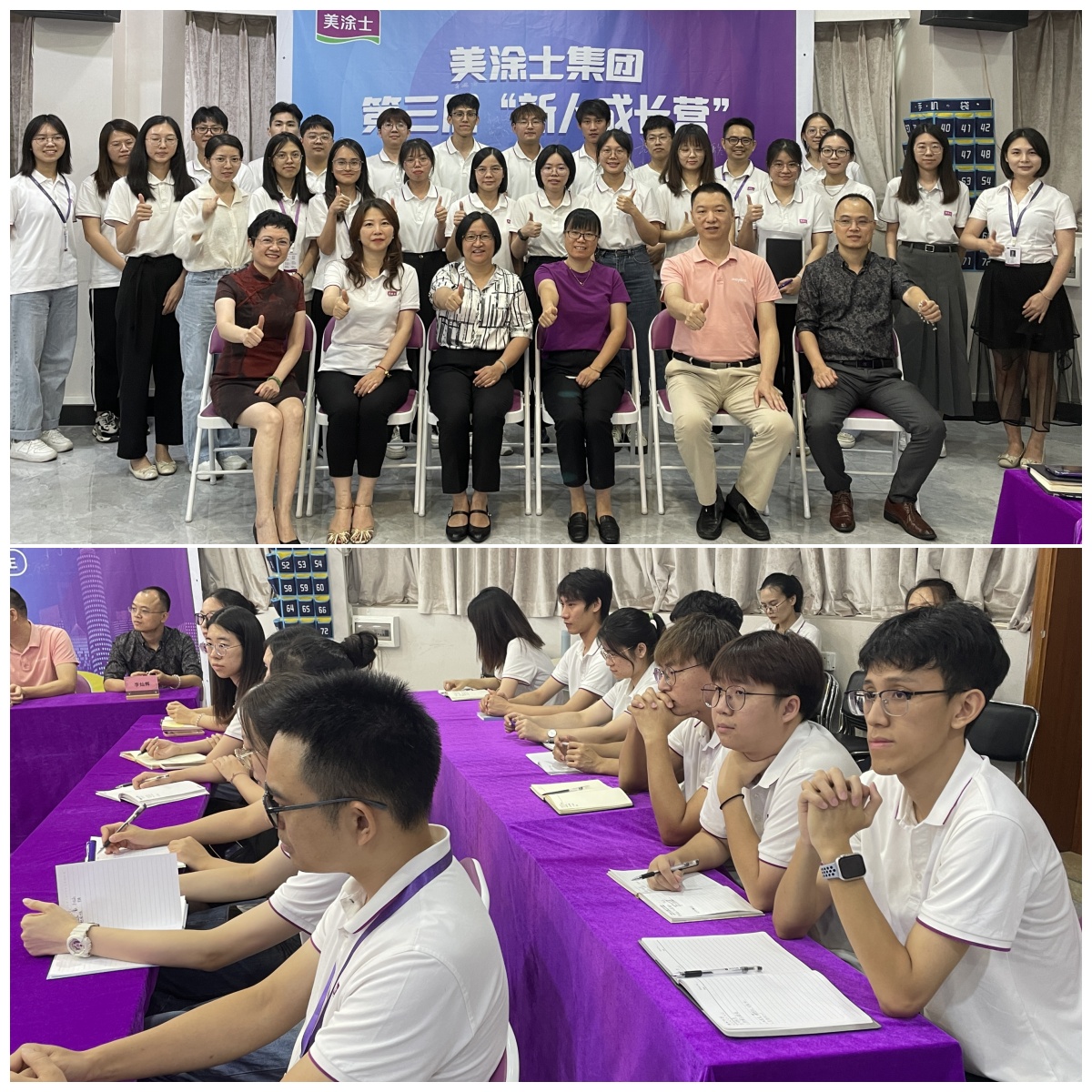 Z6·尊龙「中国区」官方网站