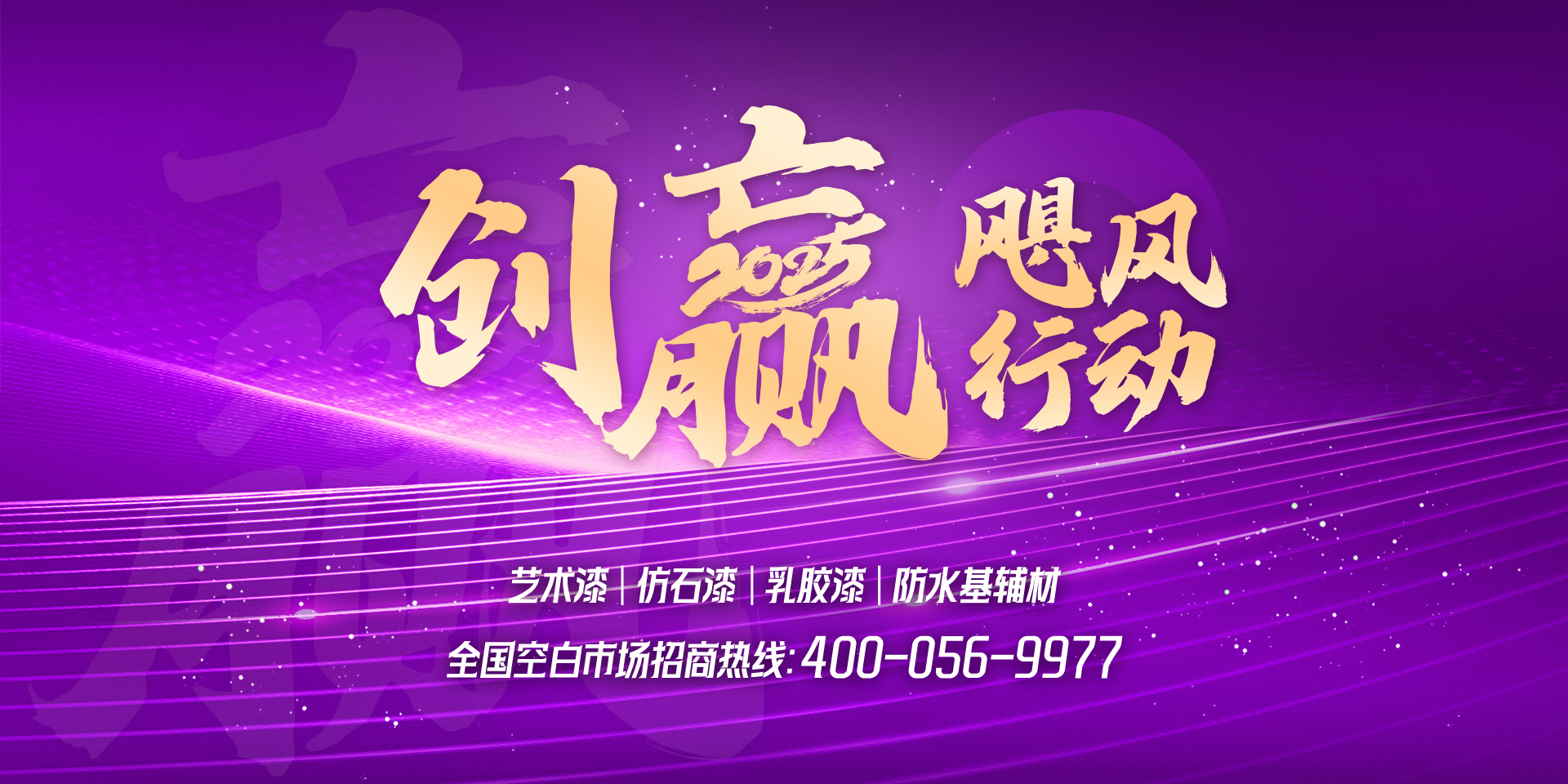 20240409012153015492