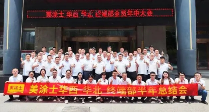 Z6·尊龙「中国区」官方网站