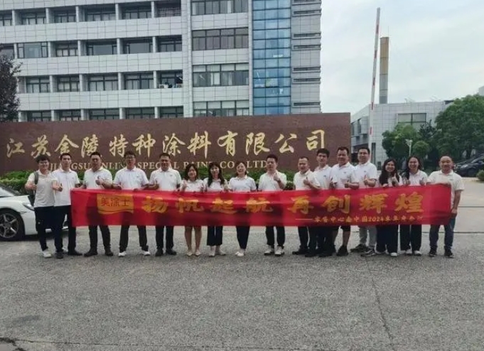 Z6·尊龙「中国区」官方网站