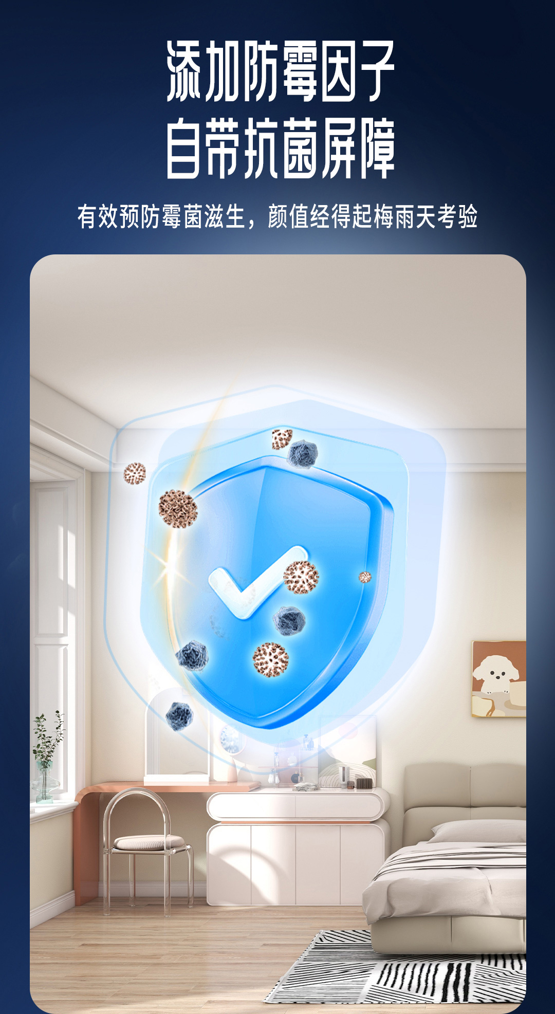 Z6·尊龙「中国区」官方网站