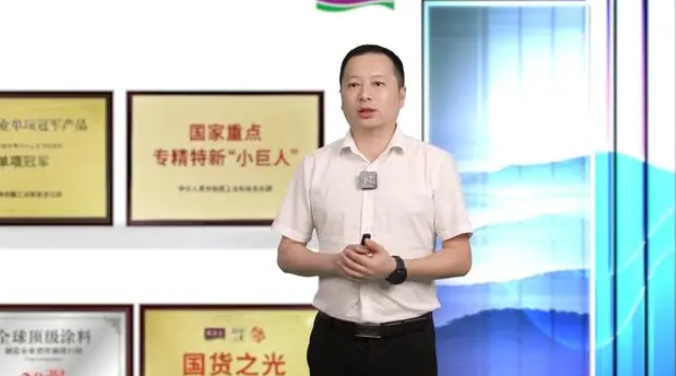 Z6·尊龙「中国区」官方网站