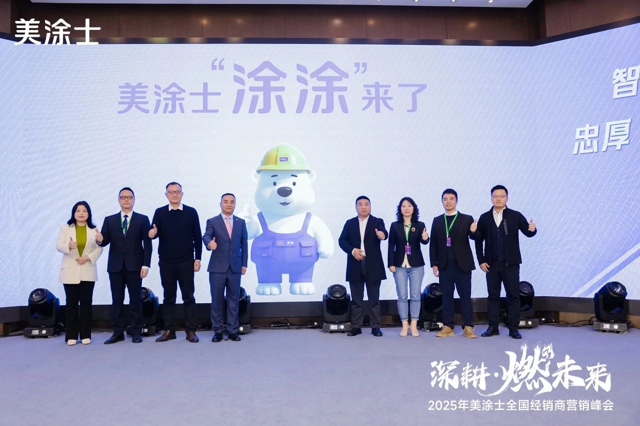 Z6·尊龙「中国区」官方网站